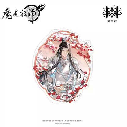 Mo Dao Zu Shi | Xue Zhong Jing Series STARRY Anime Goods - FUNIMECITY