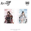 雪中景系列 / Postcard Set (100*140mm)