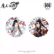 雪中景系列 / Badge Set (75mm)