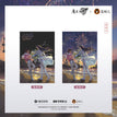 焰色相逢系列 / Postcard (100*148mm)