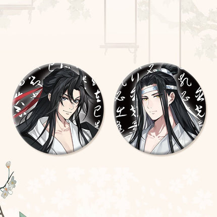 Mo Dao Zu Shi | Yang Chun Qing Meng Series Set Mo Dao Zu Shi- FUNIMECITY
