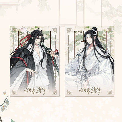 Mo Dao Zu Shi | Yang Chun Qing Meng Series Set Mo Dao Zu Shi- FUNIMECITY