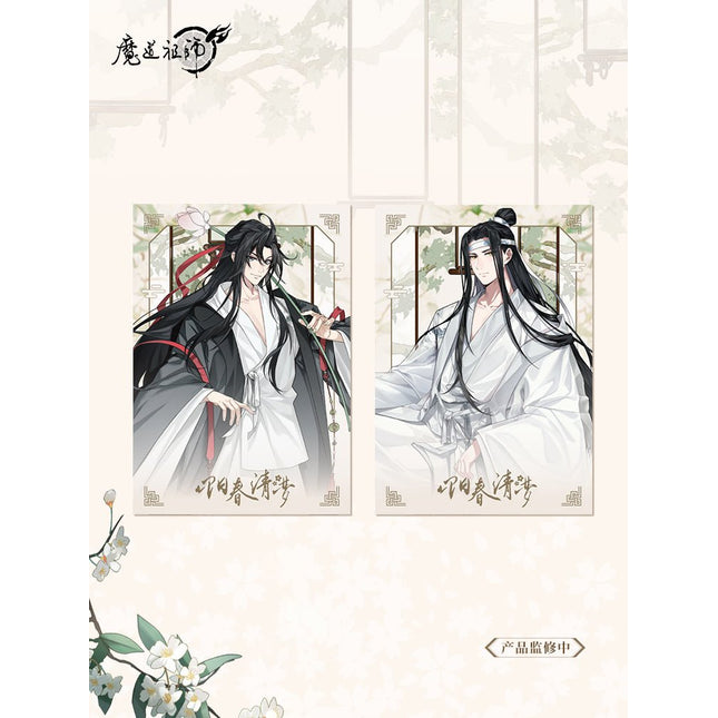Mo Dao Zu Shi | Yang Chun Qing Meng Series Set Mo Dao Zu Shi- FUNIMECITY