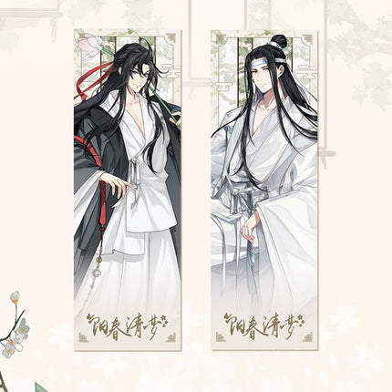 Mo Dao Zu Shi | Yang Chun Qing Meng Series Set Mo Dao Zu Shi- FUNIMECITY