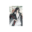 阳春清梦系列 / 3D Lentikularkarte-Wei Wuxian