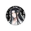 阳春清梦系列 / Abzeichen-Lan Wangji-B