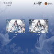 瑶台望春系列 / 3D Lenticular Card (138*98mm)