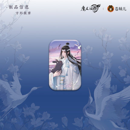 Mo Dao Zu Shi | Yao Tai Wang Chun Series Cang Mei Er Anime Goods - FUNIMECITY