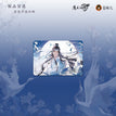 瑶台望春系列 / Quicksand Standee (Limited)
