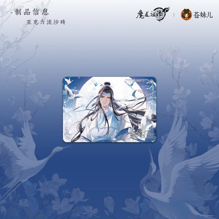 Mo Dao Zu Shi | Yao Tai Wang Chun Series Cang Mei Er Anime Goods - FUNIMECITY