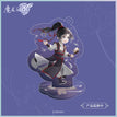 夜荷星影系列 / Acrylic Stand Figure (50*60mm)