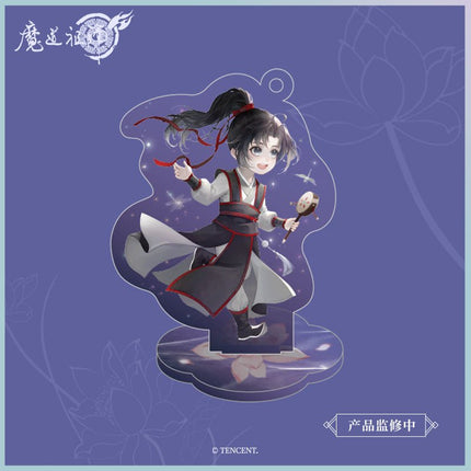 Mo Dao Zu Shi | Ye He Xing Ying Series Mo Dao Zu Shi Official Store Anime Goods - FUNIMECITY