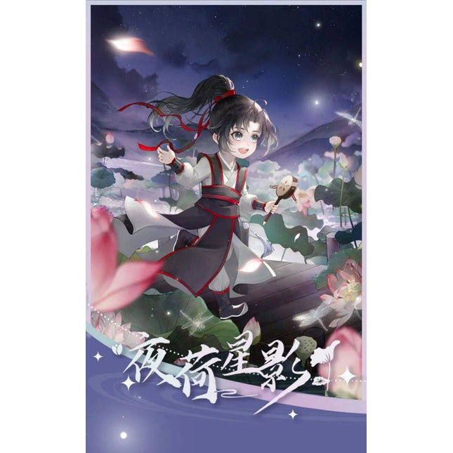 Mo Dao Zu Shi | Ye He Xing Ying Series Mo Dao Zu Shi Official Store Anime Goods - FUNIMECITY