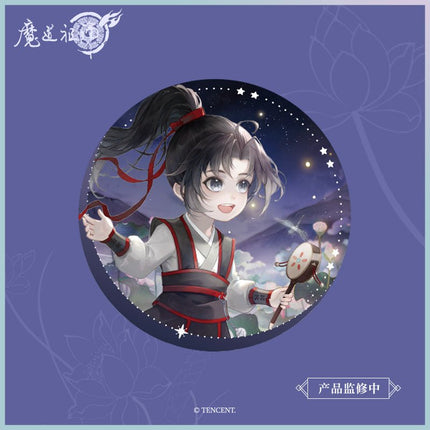 Mo Dao Zu Shi | Ye He Xing Ying Series Mo Dao Zu Shi Official Store Anime Goods - FUNIMECITY