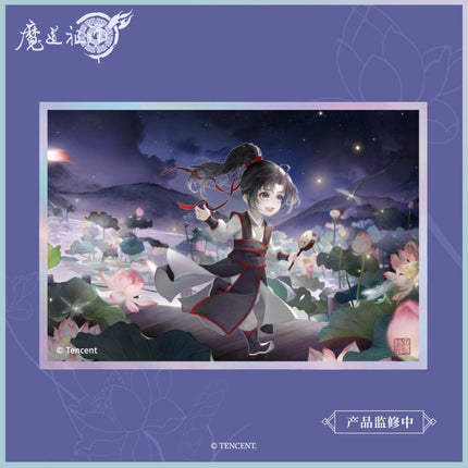 Mo Dao Zu Shi | Ye He Xing Ying Series Mo Dao Zu Shi Official Store Anime Goods - FUNIMECITY