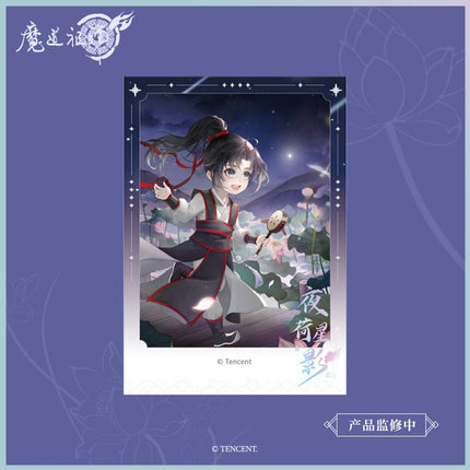 Mo Dao Zu Shi | Ye He Xing Ying Series Mo Dao Zu Shi Official Store Anime Goods - FUNIMECITY