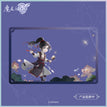 夜荷星影系列 / Transparent Card (110*70mm)
