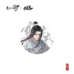 夜烬未央系列 / Coaster-Lan Wangji (90*90*4mm)