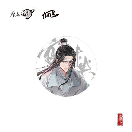 Mo Dao Zu Shi | Ye Jin Wei Yang Series KAZE Anime Goods - FUNIMECITY