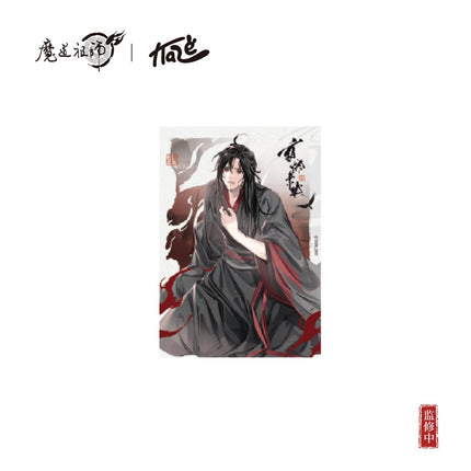 Mo Dao Zu Shi | Ye Jin Wei Yang Series KAZE Anime Goods - FUNIMECITY