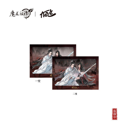 Mo Dao Zu Shi | Ye Jin Wei Yang Series KAZE Anime Goods - FUNIMECITY