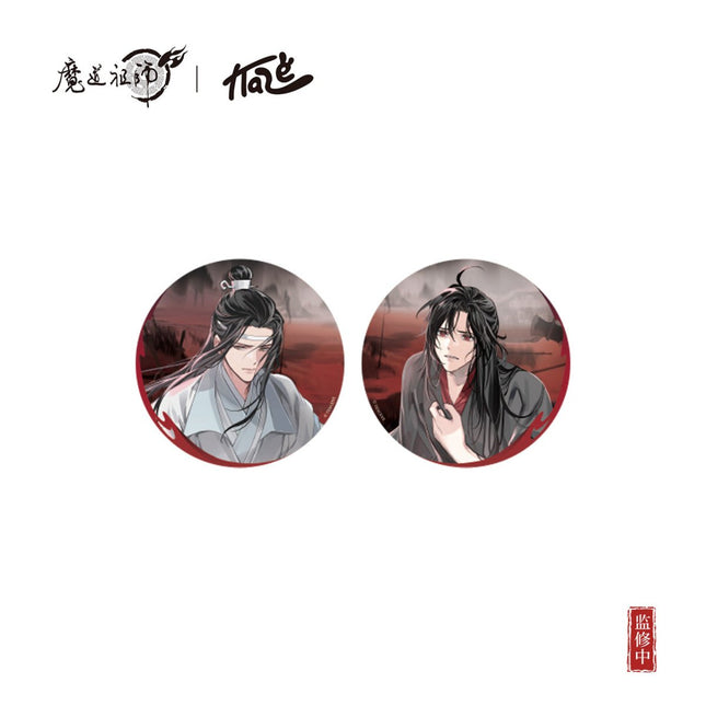 Mo Dao Zu Shi | Ye Jin Wei Yang Series KAZE Anime Goods - FUNIMECITY