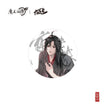 夜烬未央系列 / Coaster-Wei Wuxian (90*90*4mm)