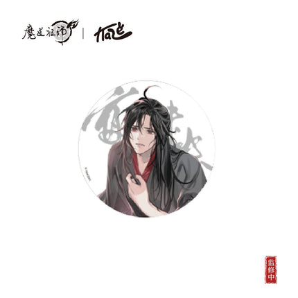 Mo Dao Zu Shi | Ye Jin Wei Yang Series KAZE Anime Goods - FUNIMECITY