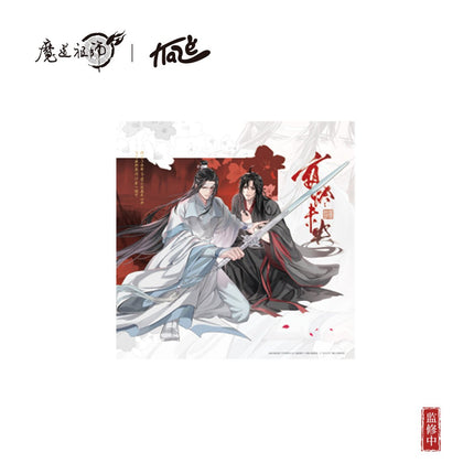 Mo Dao Zu Shi | Ye Jin Wei Yang Series KAZE Anime Goods - FUNIMECITY