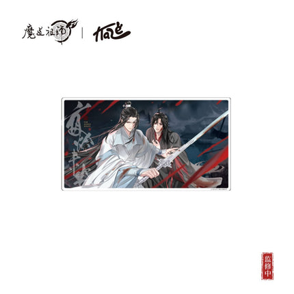 Mo Dao Zu Shi | Ye Jin Wei Yang Series KAZE Anime Goods - FUNIMECITY