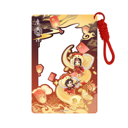 Mo Dao Zu Shi | Year of the Snake Series Acrylic Charm Tencent Anime Goods - FUNIMECITY