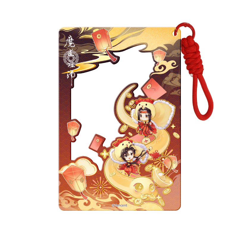 Mo Dao Zu Shi | Year of the Snake Series Acrylic Charm Tencent - FUNIMECITY