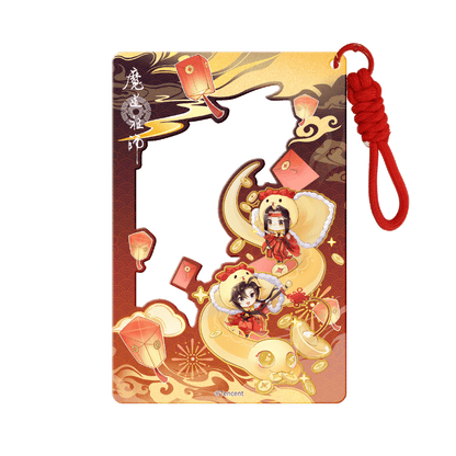 Mo Dao Zu Shi | Year of the Snake Series Acrylic Charm Tencent - FUNIMECITY