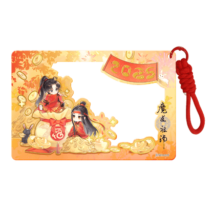 Mo Dao Zu Shi | Year of the Snake Series Acrylic Charm Tencent - FUNIMECITY