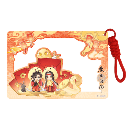 Mo Dao Zu Shi | Year of the Snake Series Acrylic Charm Tencent Anime Goods - FUNIMECITY