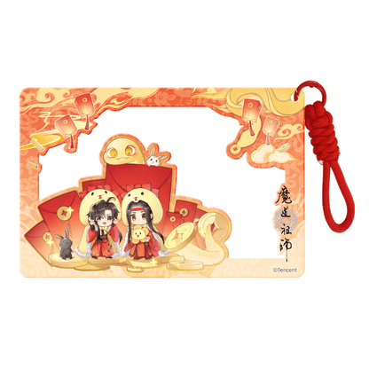 Mo Dao Zu Shi | Year of the Snake Series Acrylic Charm Tencent - FUNIMECITY