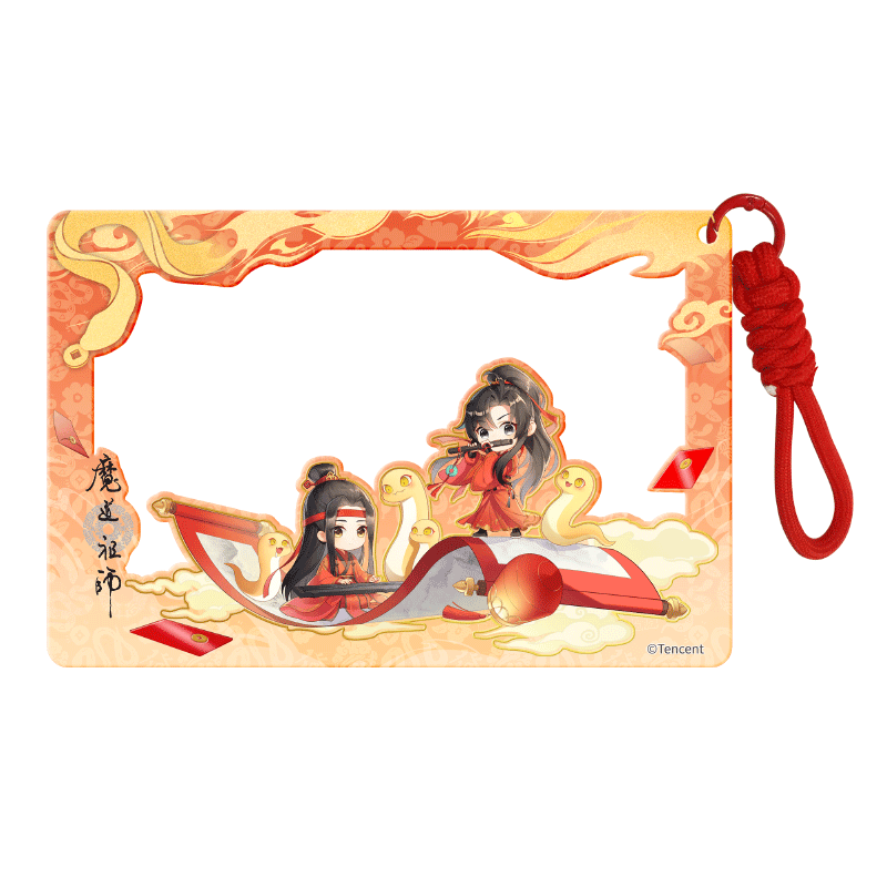 Mo Dao Zu Shi | Year of the Snake Series Acrylic Charm Tencent - FUNIMECITY