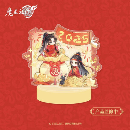 Mo Dao Zu Shi | Year of the Snake Series Gift Box Mo Dao Zu Shi Official Store Anime Goods - Funimecity 