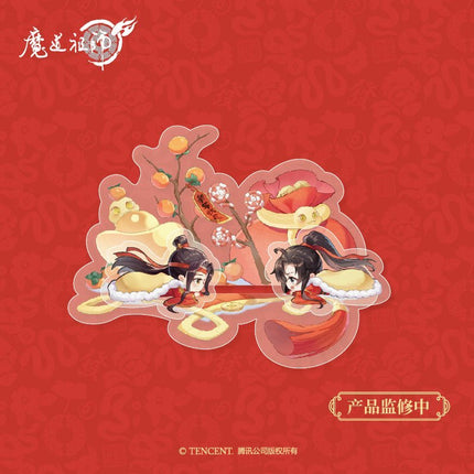 Mo Dao Zu Shi | Year of the Snake Series Gift Box Mo Dao Zu Shi Official Store Anime Goods - Funimecity 