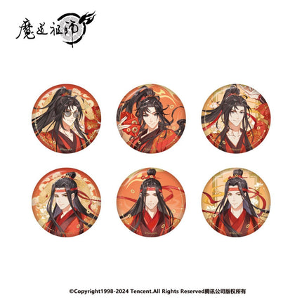 Mo Dao Zu Shi | Year of the Snake Series Nan Man She Anime Goods - Funimecity 