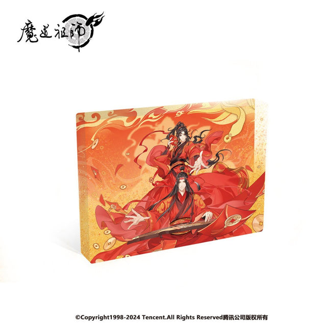 Mo Dao Zu Shi | Year of the Snake Series Nan Man She Anime Goods - Funimecity 