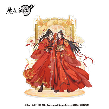 Mo Dao Zu Shi | Year of the Snake Series Nan Man She Anime Goods - Funimecity 