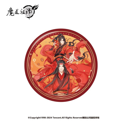 Mo Dao Zu Shi | Year of the Snake Series Nan Man She Anime Goods - Funimecity 