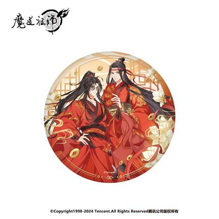 Mo Dao Zu Shi | Year of the Snake Series Nan Man She Anime Goods - Funimecity 
