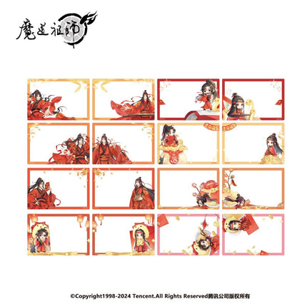 Mo Dao Zu Shi | Year of the Snake Series Nan Man She Anime Goods - Funimecity 