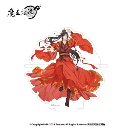 Mo Dao Zu Shi | Year of the Snake Series Nan Man She Anime Goods - Funimecity 