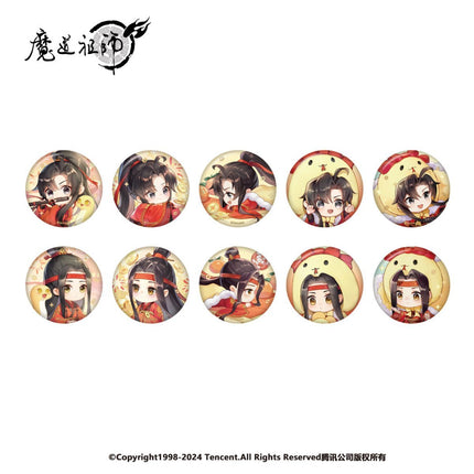 Mo Dao Zu Shi | Year of the Snake Series Nan Man She Anime Goods - Funimecity 