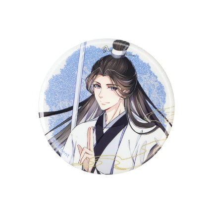 Mo Dao Zu Shi | Yi Cheng Pian Series Badge Mo Dao Zu Shi- FUNIMECITY