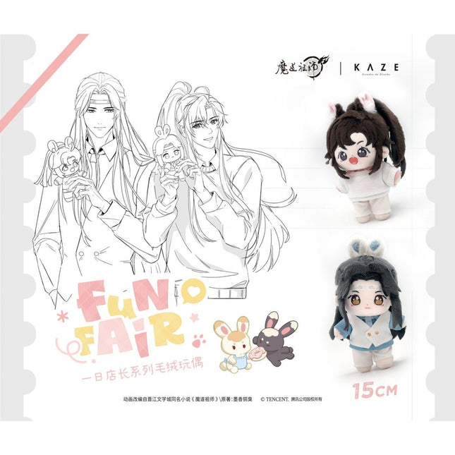 Mo Dao Zu Shi | Yi Ri Dian Zhang Series 15cm Plush Doll KAZE Plush Doll - FUNIMECITY 