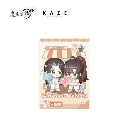 Mo Dao Zu Shi | Yi Ri Dian Zhang Series KAZE Anime Goods - FUNIMECITY 